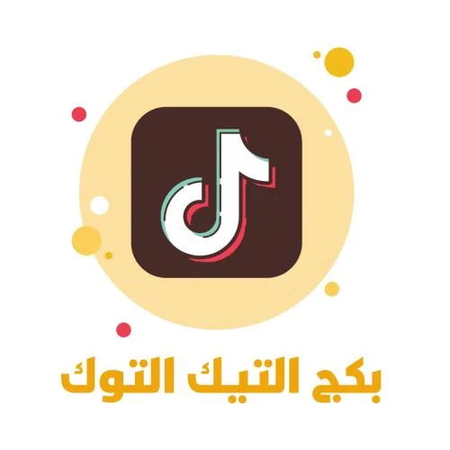 متجر الفاستور: بوابة شاملة لاحتياجاتك الرقمية