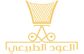 متجر العود الطبيعي: وجهتك الأولى لاقتناء العود الفاخر