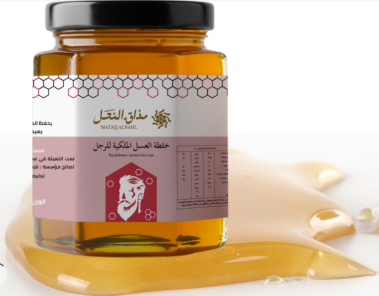 متجر مذاق النحل: منتجات العسل الملكية لتعزيز الصحة والطاقة