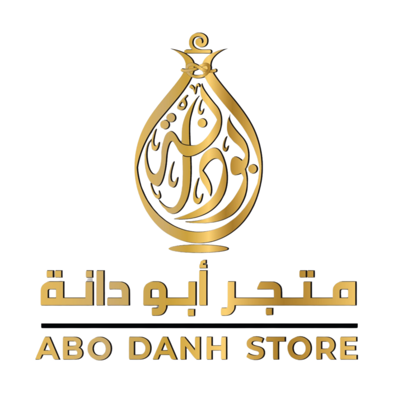 متجر أبو دانة: وجهتك الأولى للمنتجات الغذائية عالية الجودة