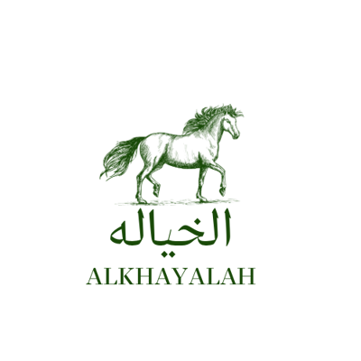 متجر الخَيّالة: أصالة السواد، وأناقة الحضور