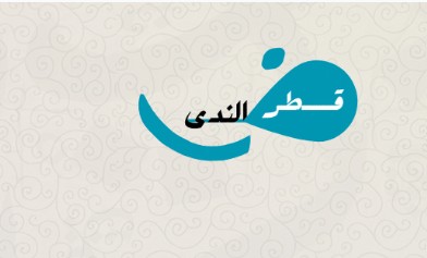 متجرك الشامل لكل ما يحتاجه المعلم والطالب!
