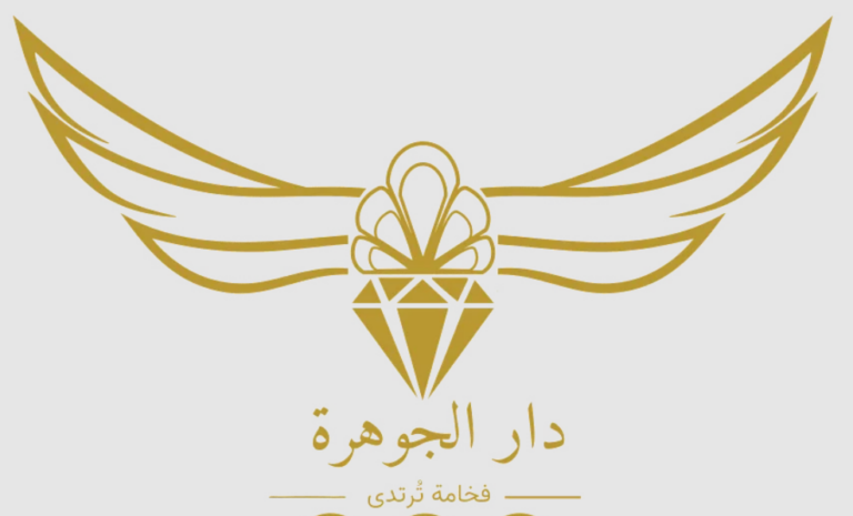 متجر دار الجوهرة وجهتكِ الأولى لاقتناء الجلابيات والدراعات؟