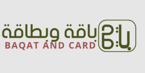 دليلك الشامل لخدمات الشحن الرقمي في السعودية: باقات سوا، ببجي، وعملات البث المباشر