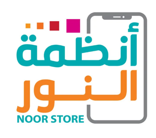 دليل التسوق الذكي من متجر أنظمة النور لملحقات التقنية والاتصالات بأسعار الجملة