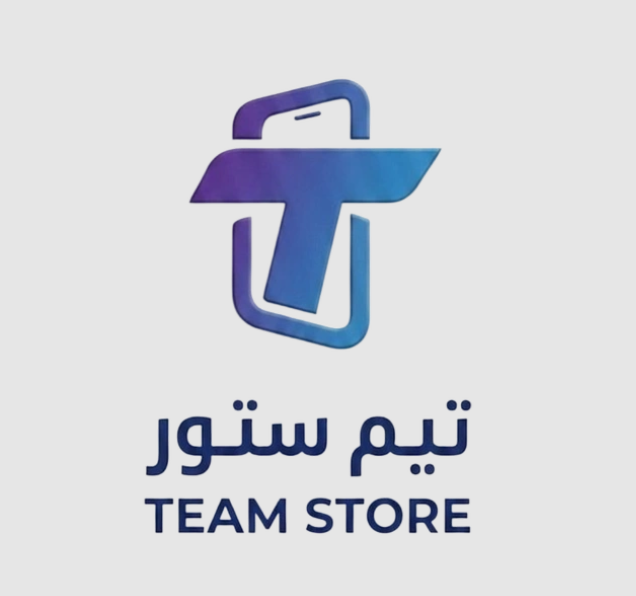 متجر تيم ستور-الوجهة الرائدة للتكنولوجيا والأجهزة الذكية وملحقاتها في المملكة